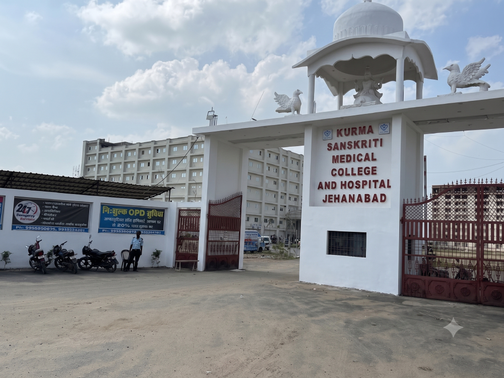 Hospital Infrastructure